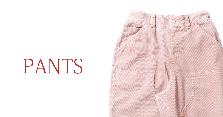 25AW HOUSTON WOMAN　パンツ